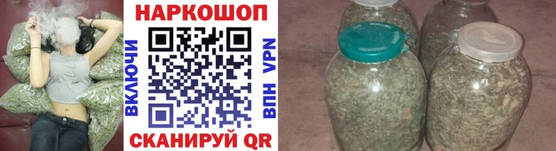 Все наркотики Мглин mega сайт  Альфа ПВП  Мефедрон  Конопля  Гашиш 