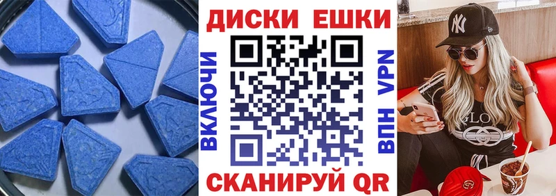 кракен онион  Мглин  Ecstasy ешки 