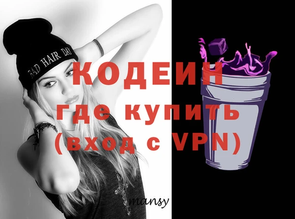 твердый Пролетарск