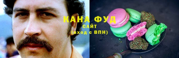 кокаин перу Арсеньев