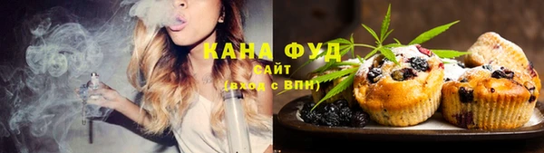 соль курить ск Армянск