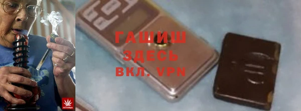 прущие крисы Приозерск