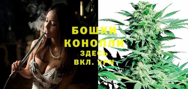 кокаин перу Арсеньев