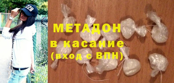 соль курить ск Армянск