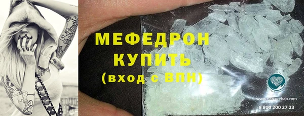 кокаин перу Арсеньев