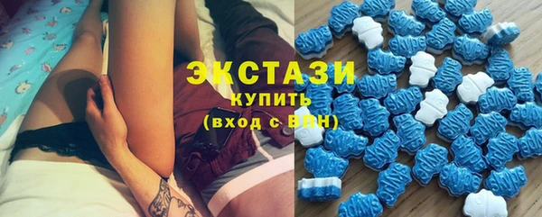 кокаин перу Арсеньев