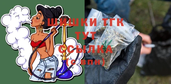 кокаин перу Арсеньев