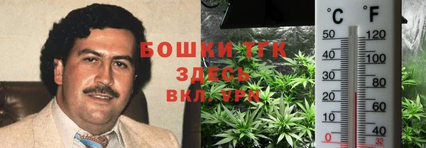 соль курить ск Армянск